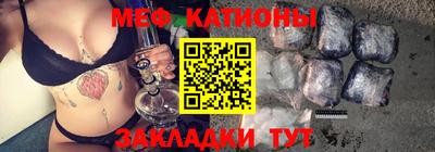 гашик Новодвинск