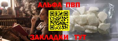 гидропоника Новокубанск