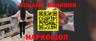 гидропоника Новокубанск