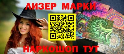 гидропоника Новокубанск