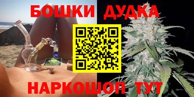 гидропоника Новокубанск