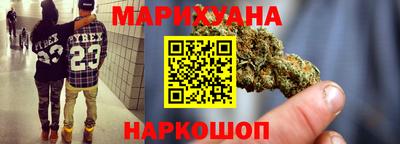 ешки Новозыбков