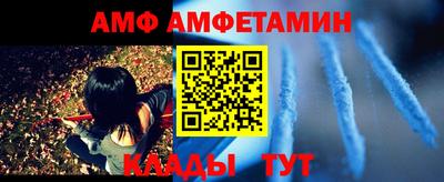 гидропоника Новокубанск