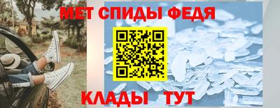 гидропоника Новокубанск