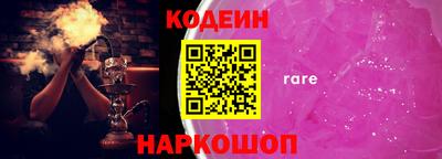 гидропоника Новокубанск