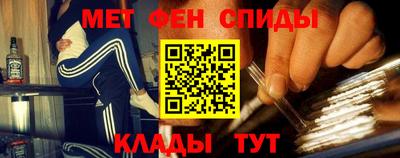 ешки Новозыбков
