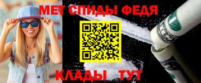 гидропоника Новокубанск