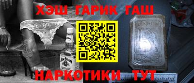 гидропоника Новокубанск