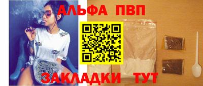 гидропоника Новокубанск